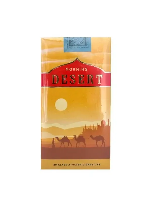 Сигареты Desert Morning KS (Утренний Десерт)