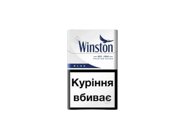 Сигареты Winston KS Blue (Винстон КС Синий Акциз)