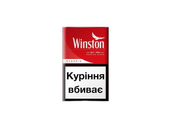 Сигареты Winston KS Red (Винстон КС Красный)